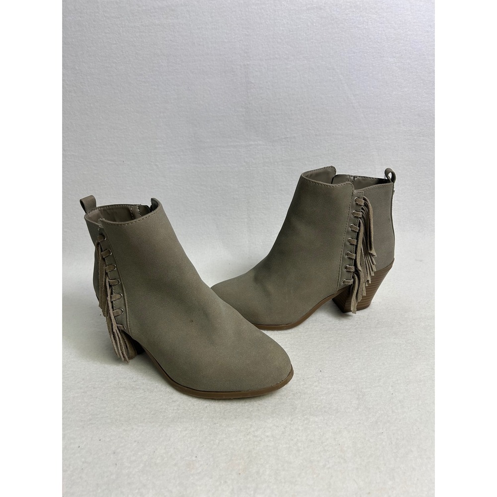 Boho Western Circus by Sam Edelman Womens 8.5 Taupe Grey Lennon Fringe Booties‎